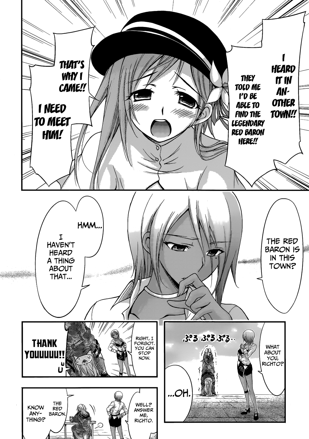 Plunderer The Legendary Red Baron 第30页