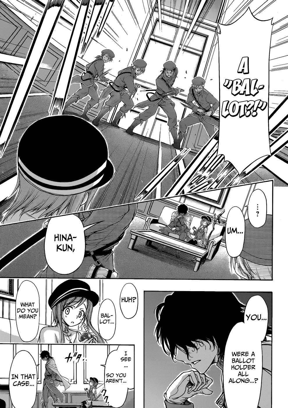 Plunderer The Legendary Red Baron 第42页