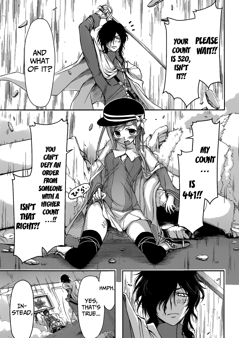 Plunderer The Legendary Red Baron 第46页