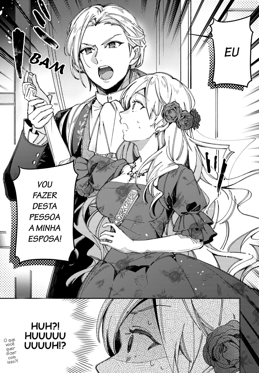 Yubiwa no Eranda Kon'yakusha O Baile em que Tudo Começou 第13页
