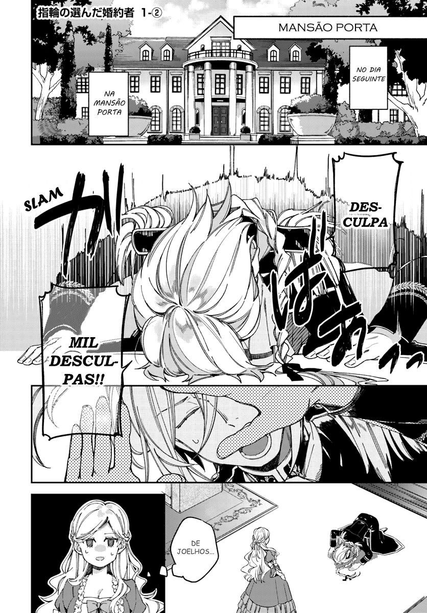 Yubiwa no Eranda Kon'yakusha O Baile em que Tudo Começou 第14页