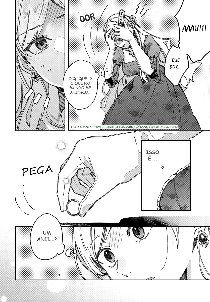 Yubiwa no Eranda Kon'yakusha O Baile em que Tudo Começou 第10页