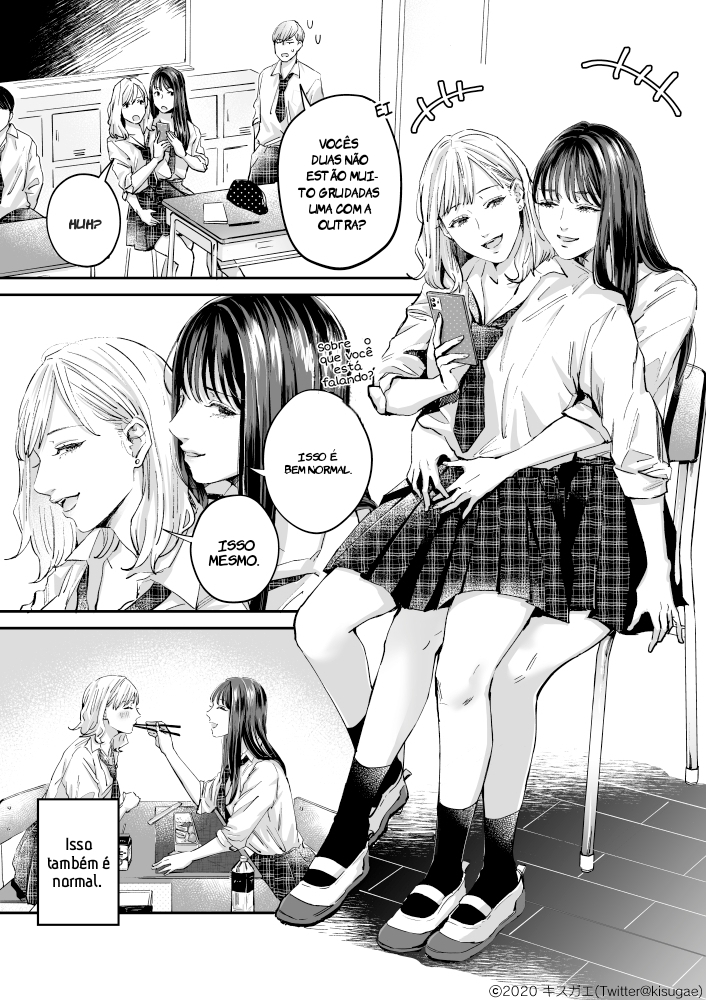 Kyori-kan 第6页