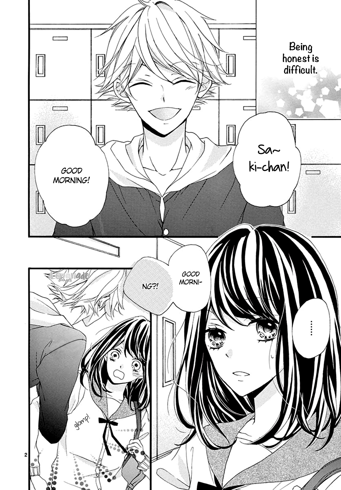 Tomadoi Choco no Yukue 第3页