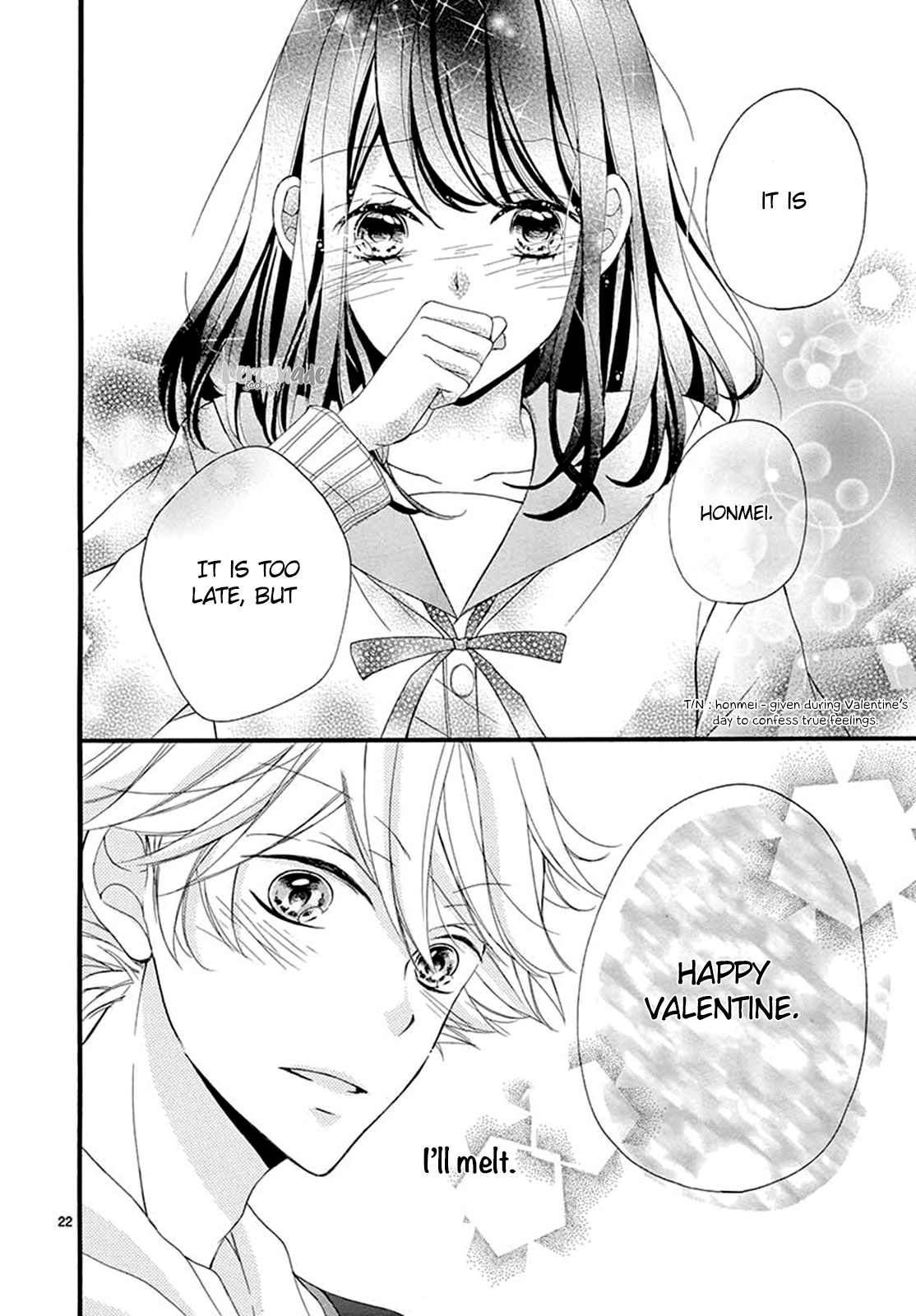 Tomadoi Choco no Yukue Oneshot 第23页