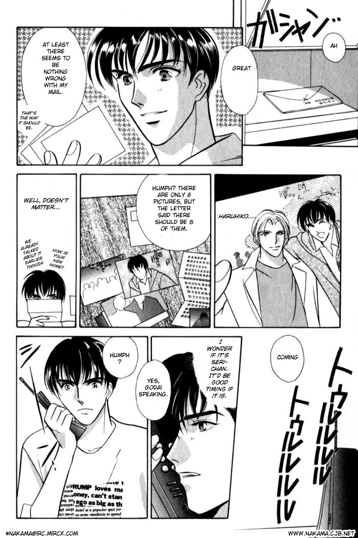 Kagi no nai Heya His Gaze Fell Upon Him 第19页