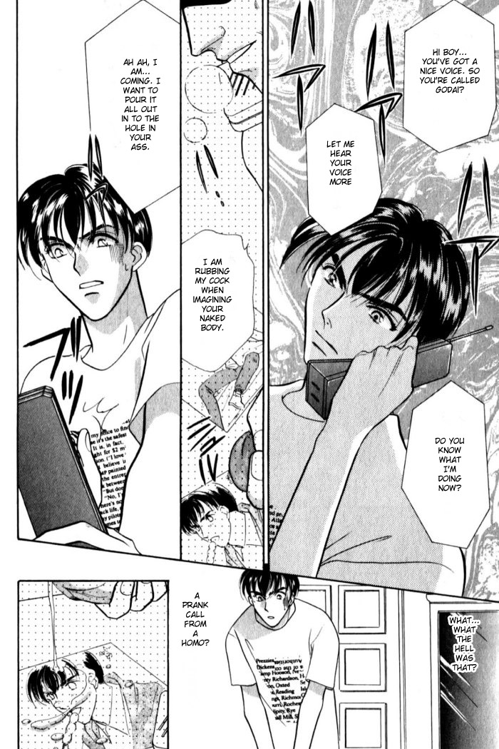 Kagi no nai Heya His Gaze Fell Upon Him 第21页