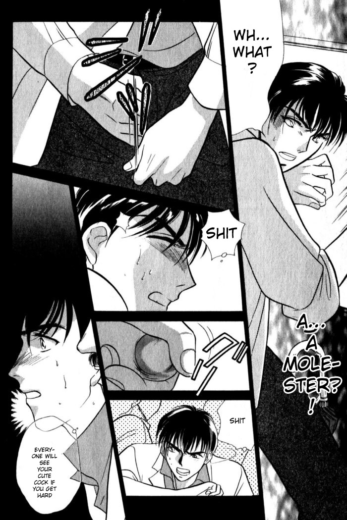 Kagi no nai Heya His Gaze Fell Upon Him 第27页