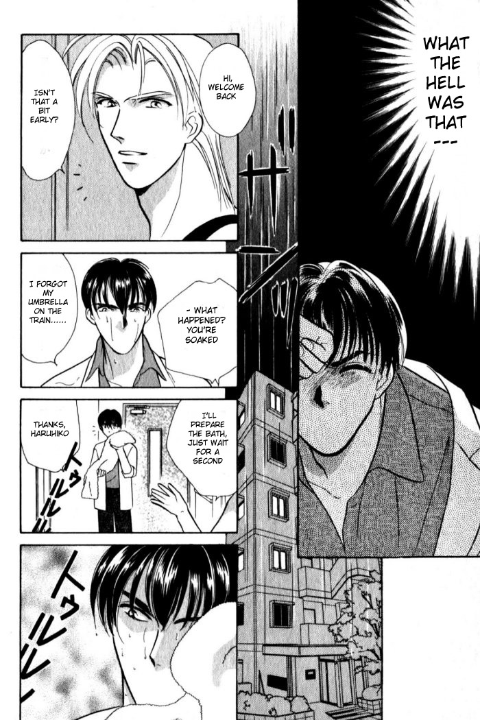 Kagi no nai Heya His Gaze Fell Upon Him 第29页