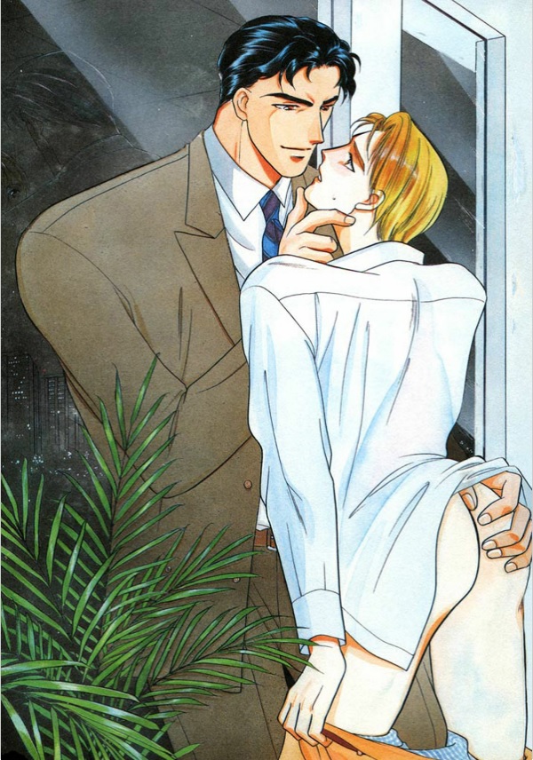 Kagi no nai Heya 第4页