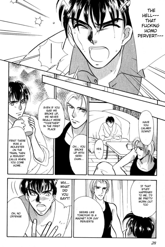Kagi no nai Heya His Gaze Fell Upon Him 第31页