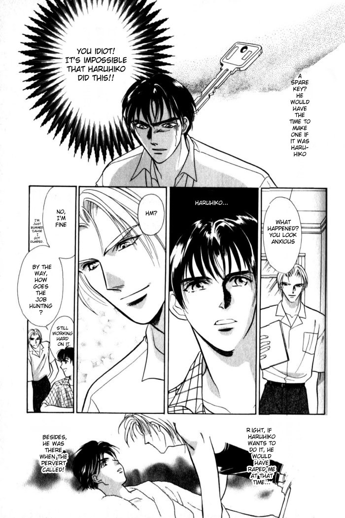 Kagi no nai Heya His Gaze Fell Upon Him 第38页