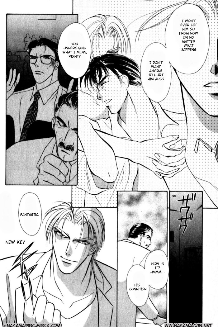 Kagi no nai Heya His Gaze Fell Upon Him 第49页