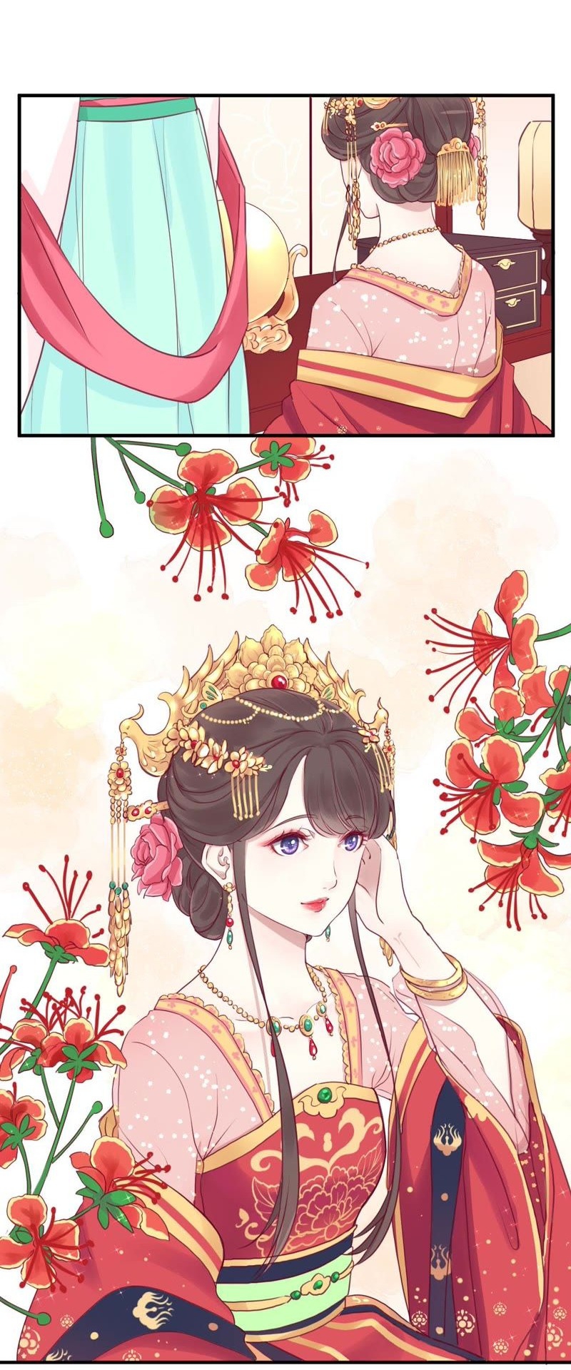 The Queen Is Busy O começo da minha vida como uma Rainha 第9页