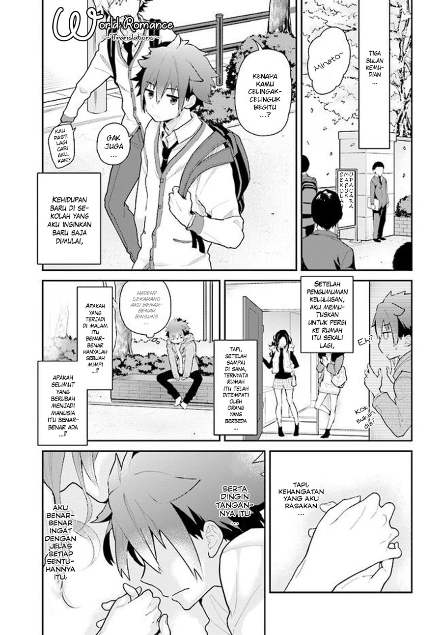 Mofu Onee-san no Atatame-kata Chapter 02 第2页