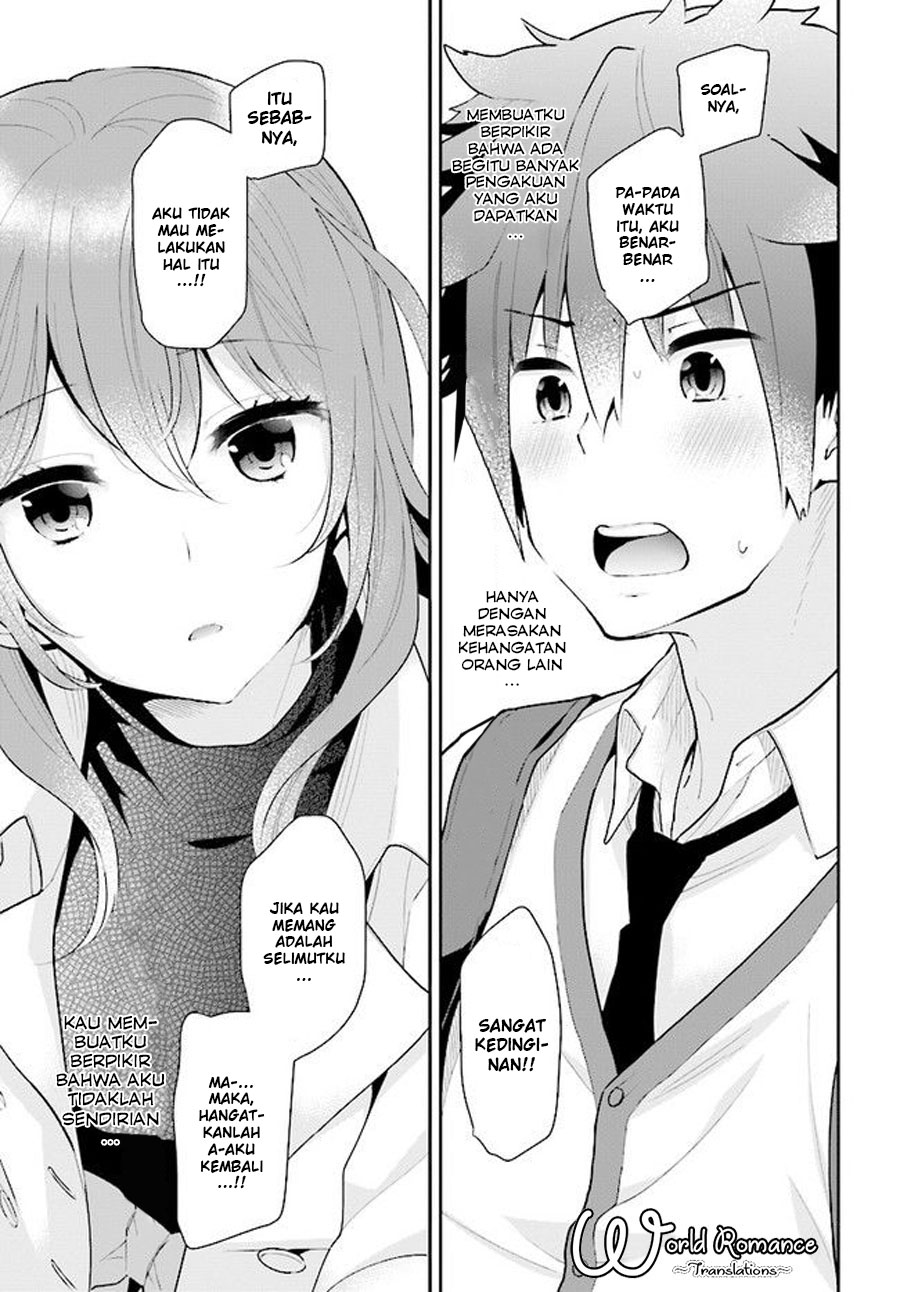 Mofu Onee-san no Atatame-kata Chapter 02 第11页