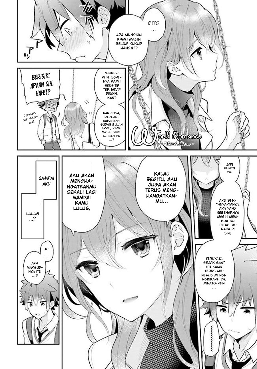 Mofu Onee-san no Atatame-kata Chapter 02 第12页