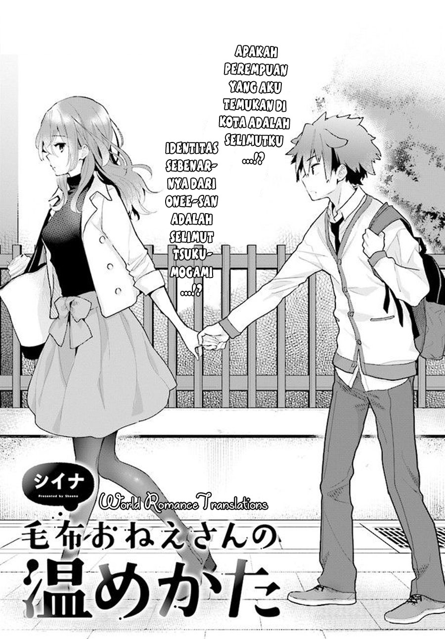 Mofu Onee-san no Atatame-kata Chapter 02 第4页
