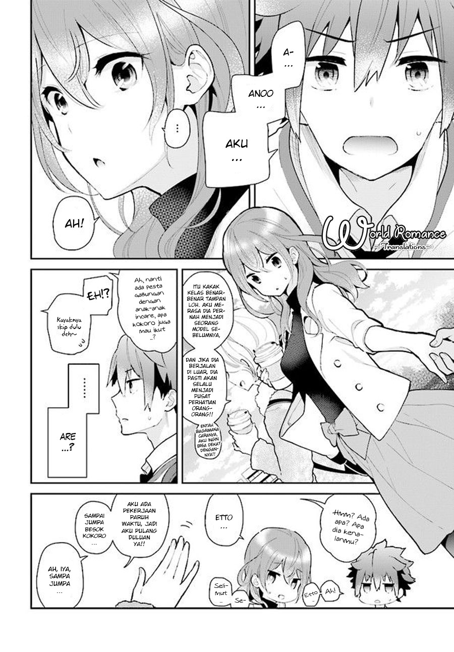 Mofu Onee-san no Atatame-kata Chapter 02 第6页
