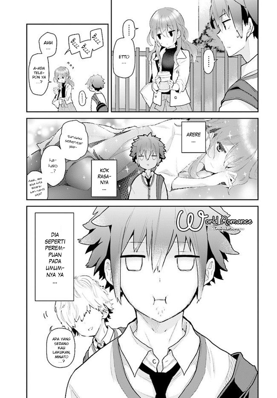 Mofu Onee-san no Atatame-kata Chapter 02 第7页