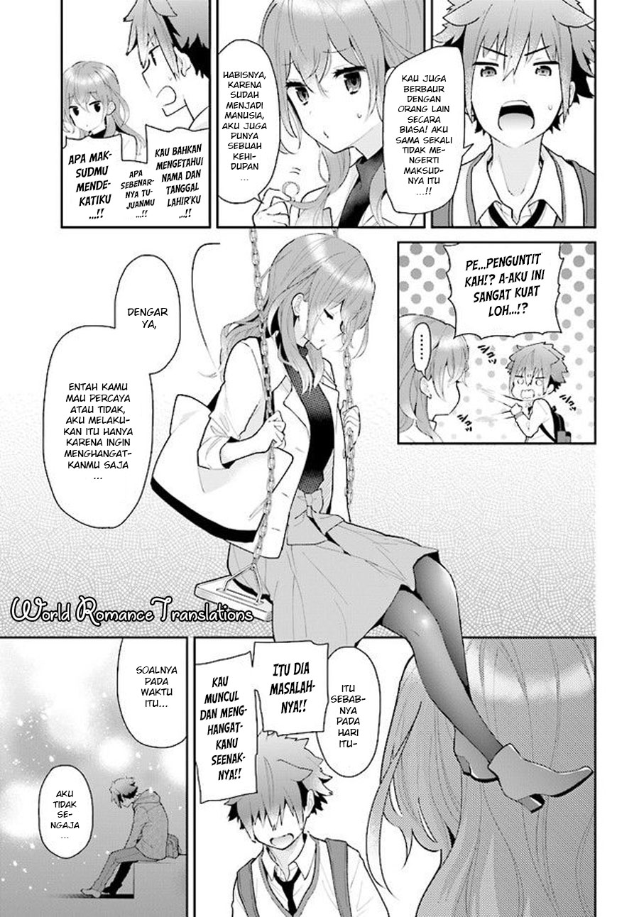 Mofu Onee-san no Atatame-kata Chapter 02 第9页