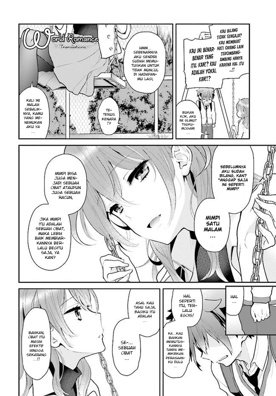 Mofu Onee-san no Atatame-kata Chapter 02 第10页