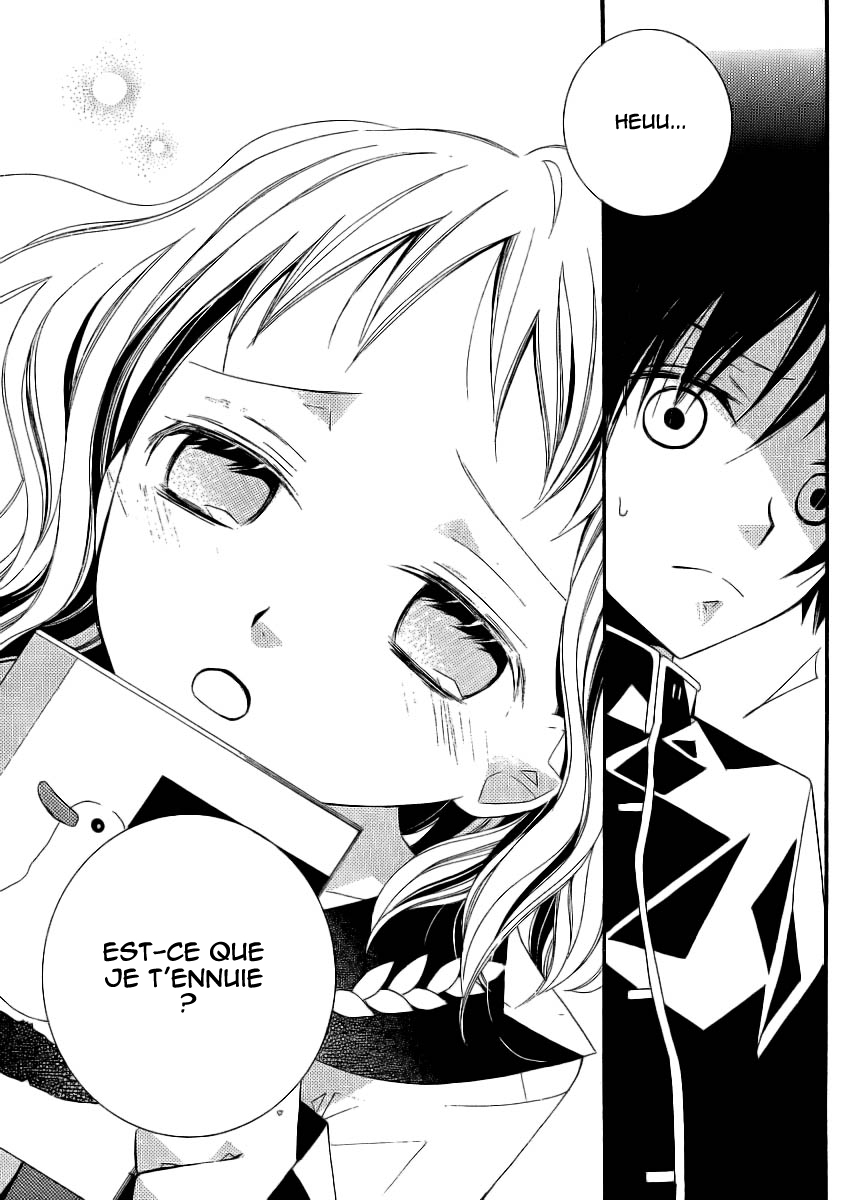 "Bungaku Shoujo" to Shinitagari no Pierrot Vol. 1 Ch. 3 第20页