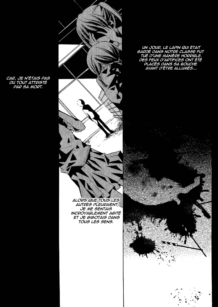 "Bungaku Shoujo" to Shinitagari no Pierrot Vol. 1 Ch. 3 第36页