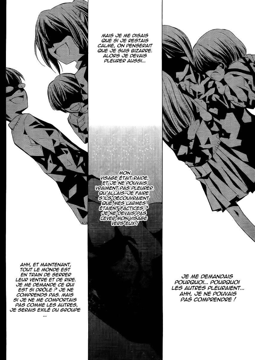 "Bungaku Shoujo" to Shinitagari no Pierrot Vol. 1 Ch. 3 第37页