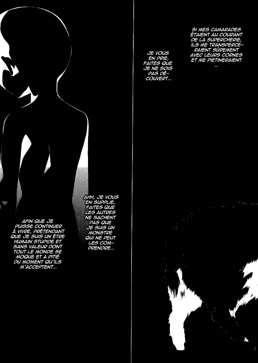 "Bungaku Shoujo" to Shinitagari no Pierrot Vol. 1 Ch. 3 第40页