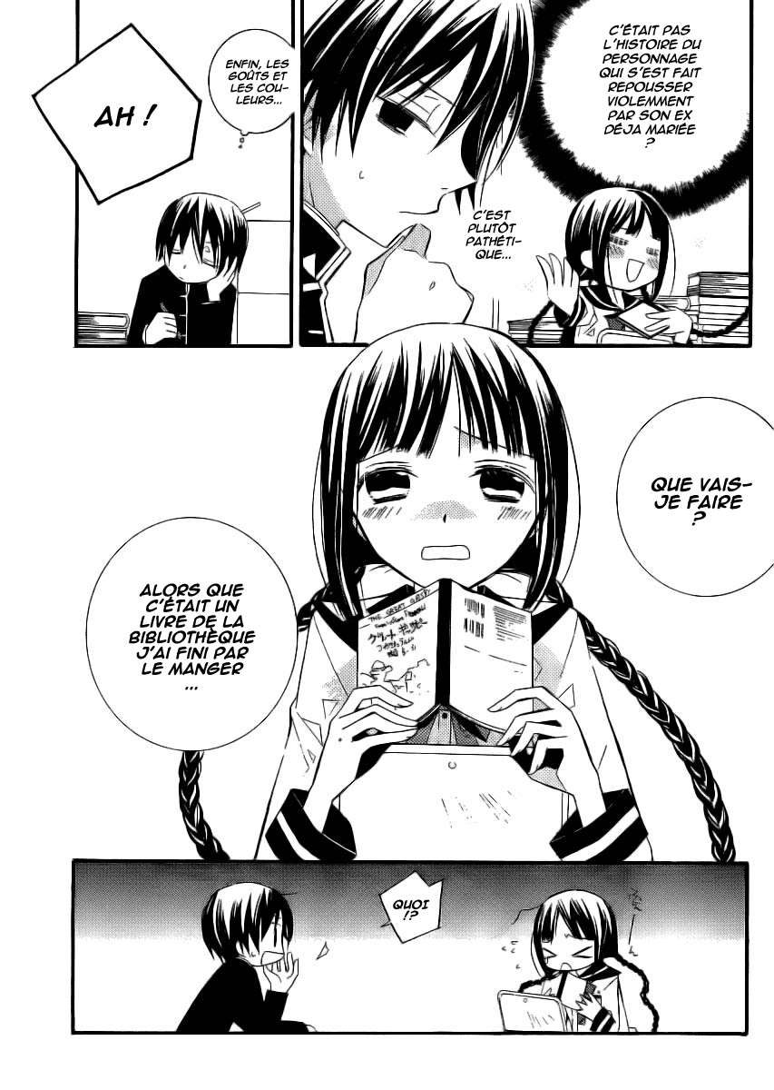 "Bungaku Shoujo" to Shinitagari no Pierrot Vol. 1 Ch. 3 第8页