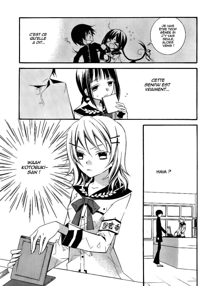 "Bungaku Shoujo" to Shinitagari no Pierrot Vol. 1 Ch. 3 第10页