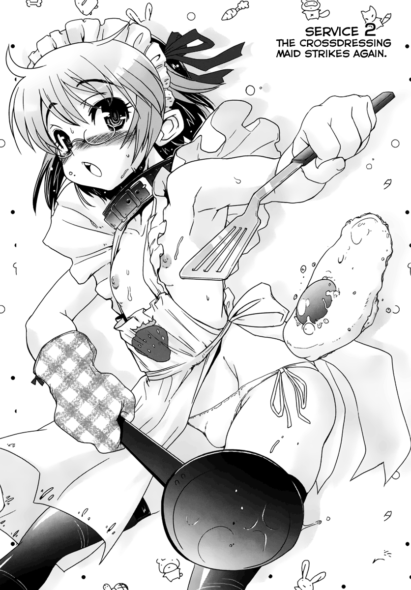 Maid in Japan The Crossdressing Maid Strikes Again 第1页