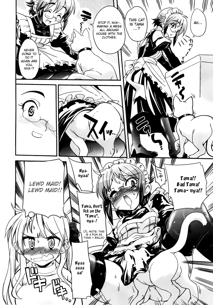 Maid in Japan The Crossdressing Maid Strikes Again 第14页