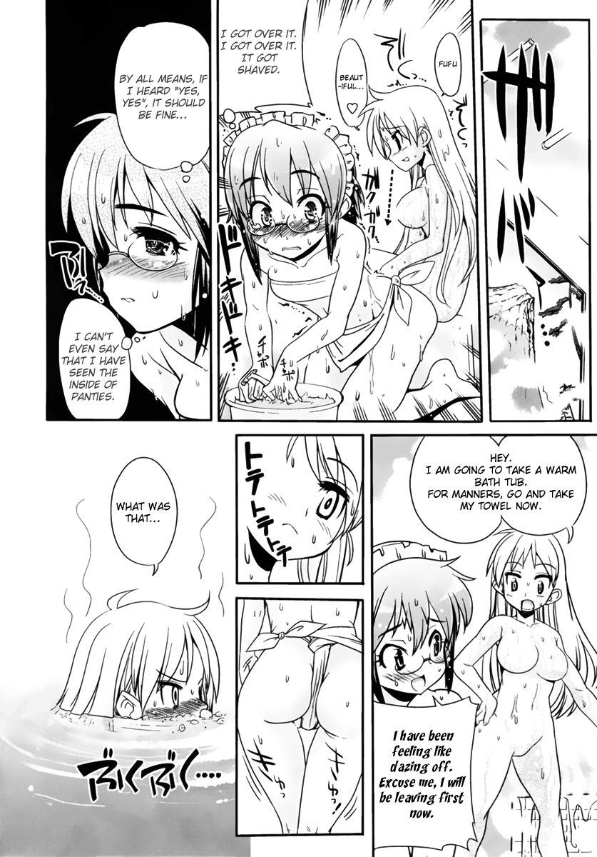Maid in Japan The Crossdressing Maid Strikes Again 第20页