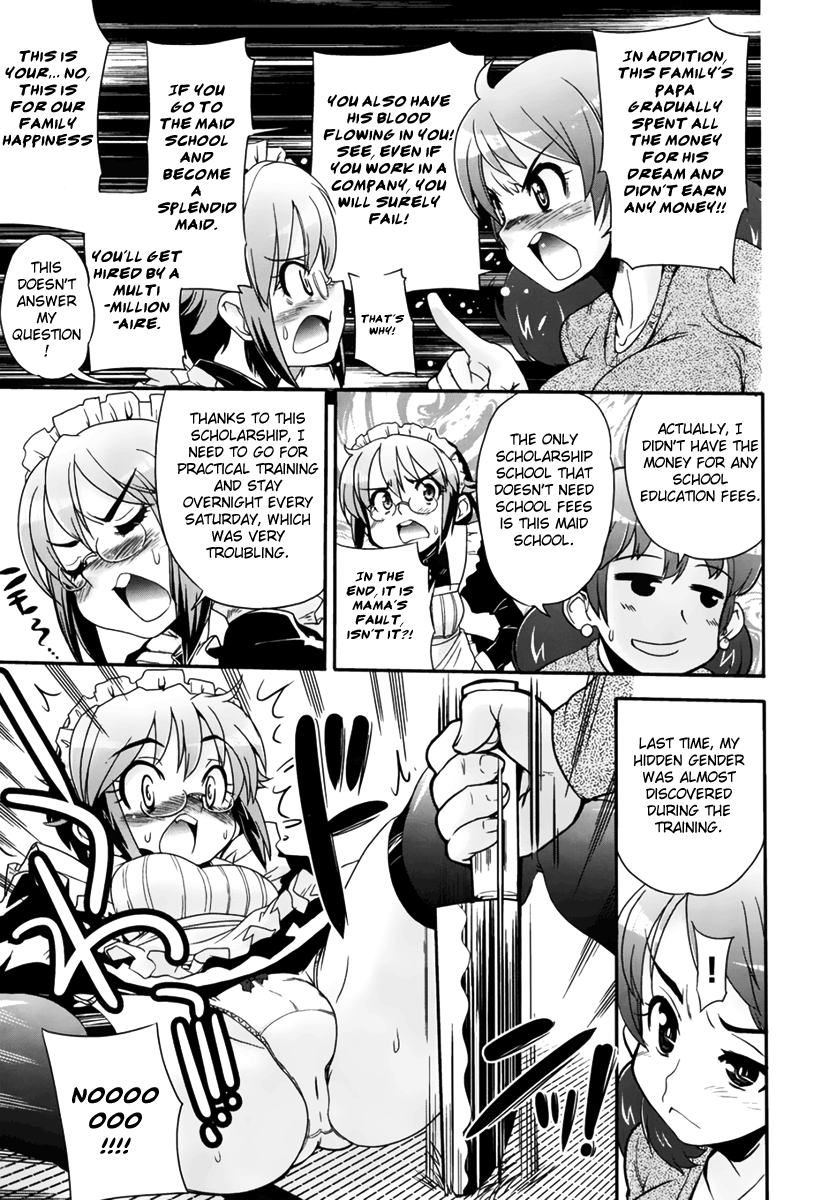 Maid in Japan The Crossdressing Maid Strikes Again 第3页