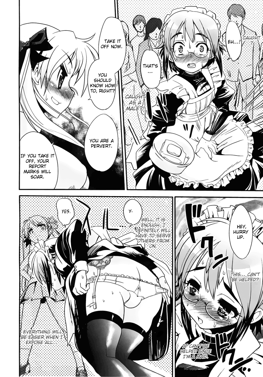 Maid in Japan The Crossdressing Maid Strikes Again 第22页