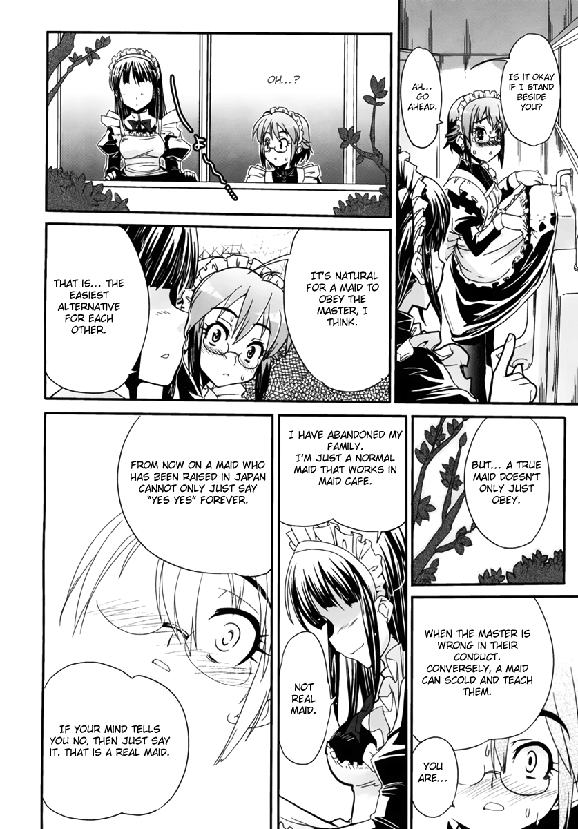 Maid in Japan The Crossdressing Maid Strikes Again 第24页