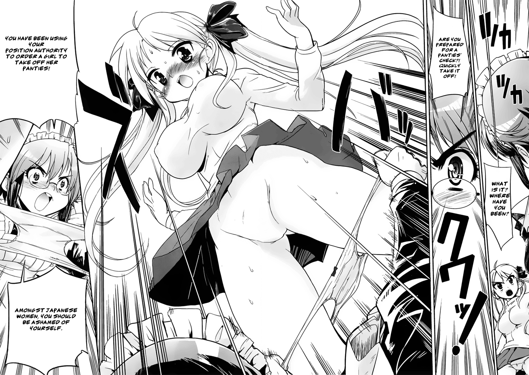 Maid in Japan The Crossdressing Maid Strikes Again 第26页