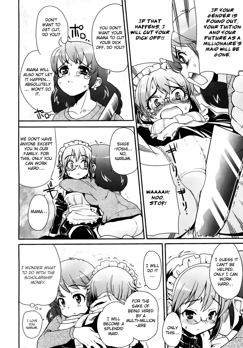 Maid in Japan The Crossdressing Maid Strikes Again 第4页