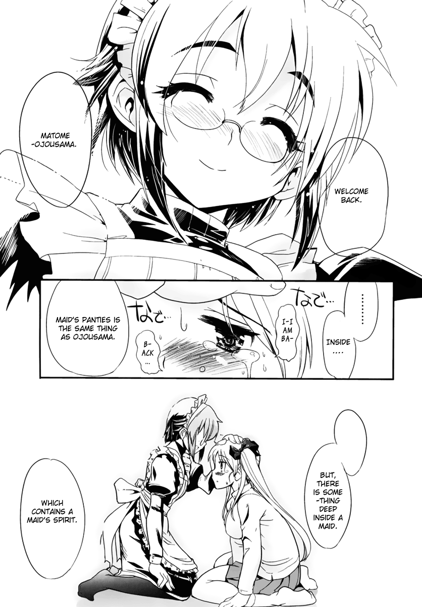 Maid in Japan The Crossdressing Maid Strikes Again 第32页