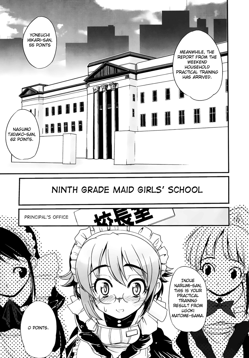 Maid in Japan The Crossdressing Maid Strikes Again 第5页