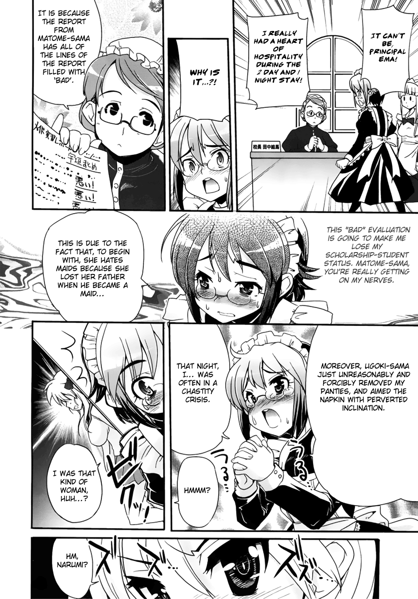 Maid in Japan The Crossdressing Maid Strikes Again 第6页