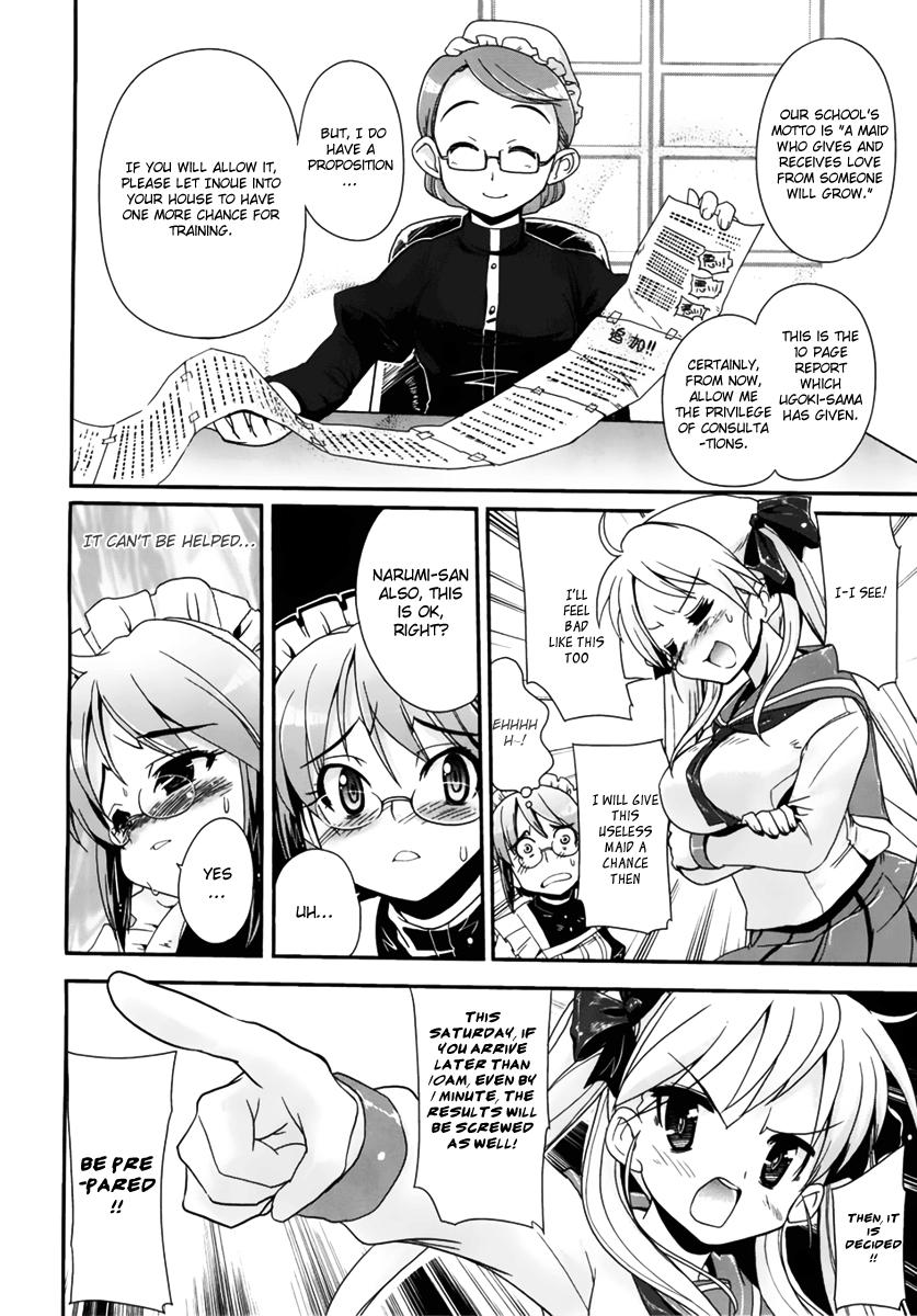 Maid in Japan The Crossdressing Maid Strikes Again 第8页