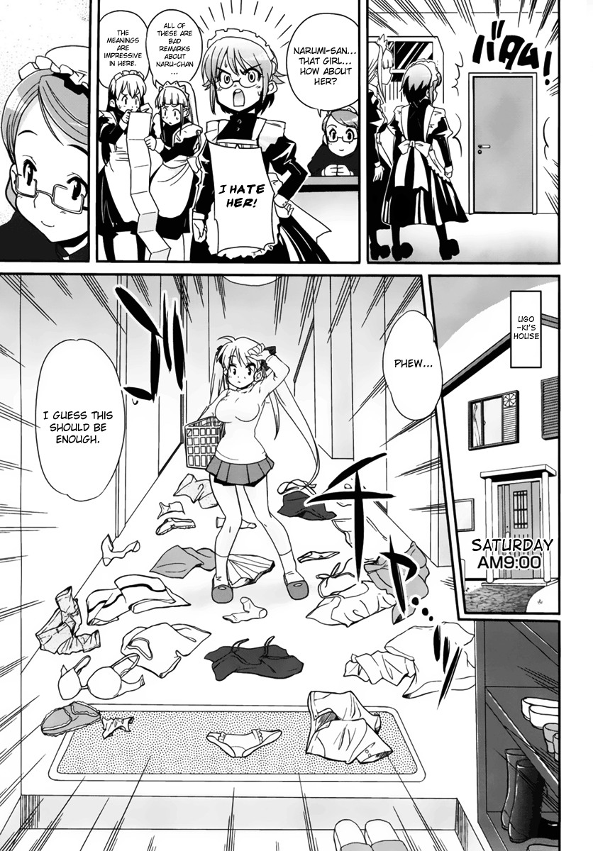 Maid in Japan The Crossdressing Maid Strikes Again 第9页