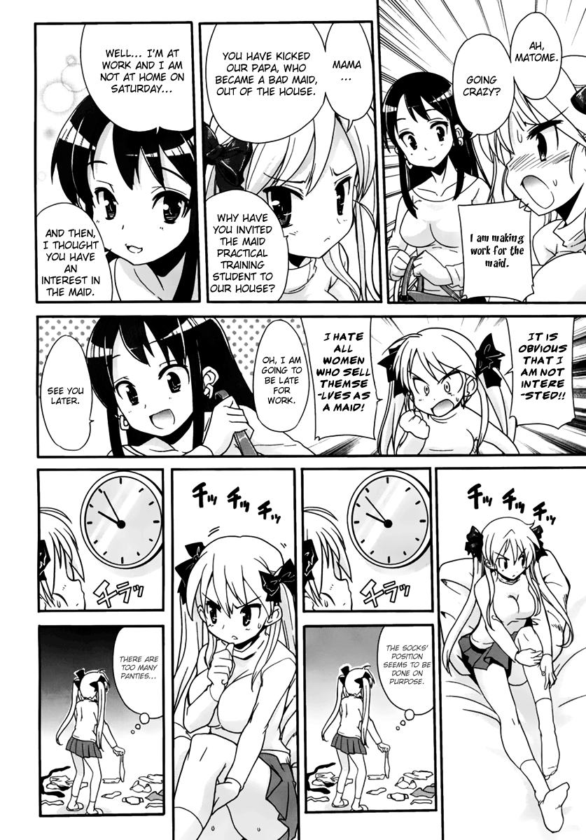 Maid in Japan The Crossdressing Maid Strikes Again 第10页
