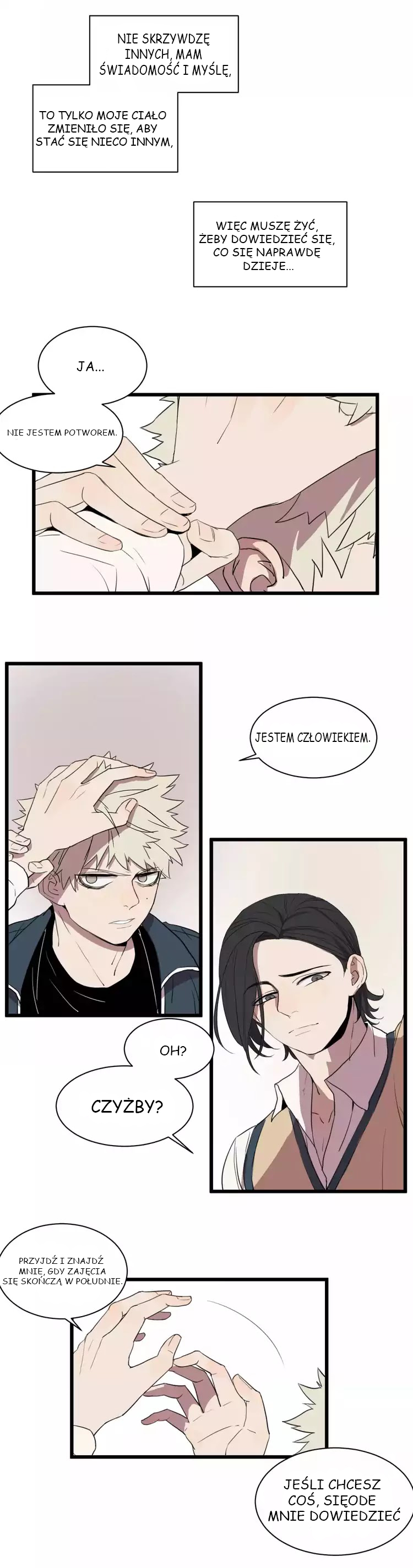 The Unfeeling Me Ch. 1 第12页