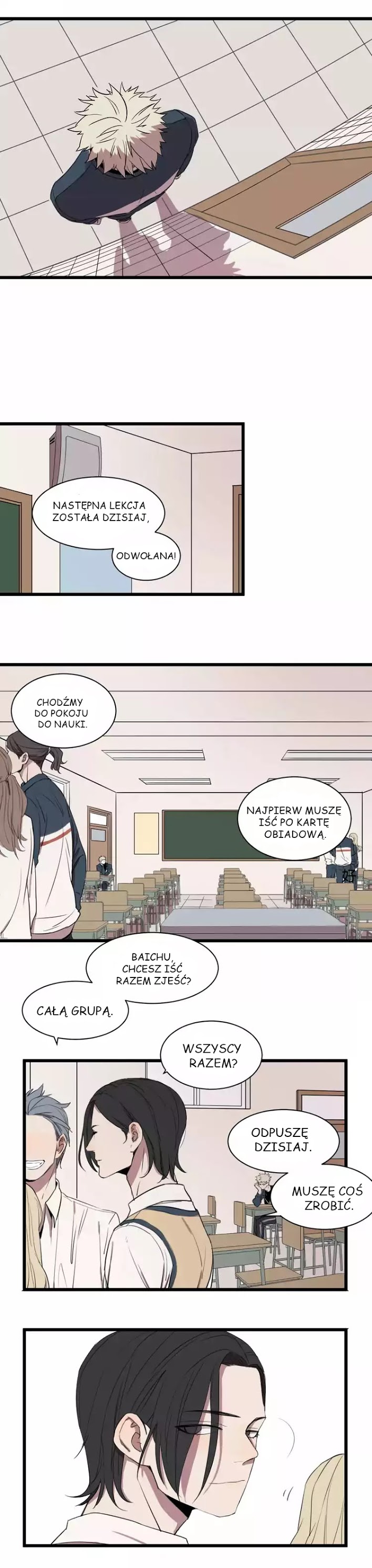 The Unfeeling Me Ch. 1 第13页