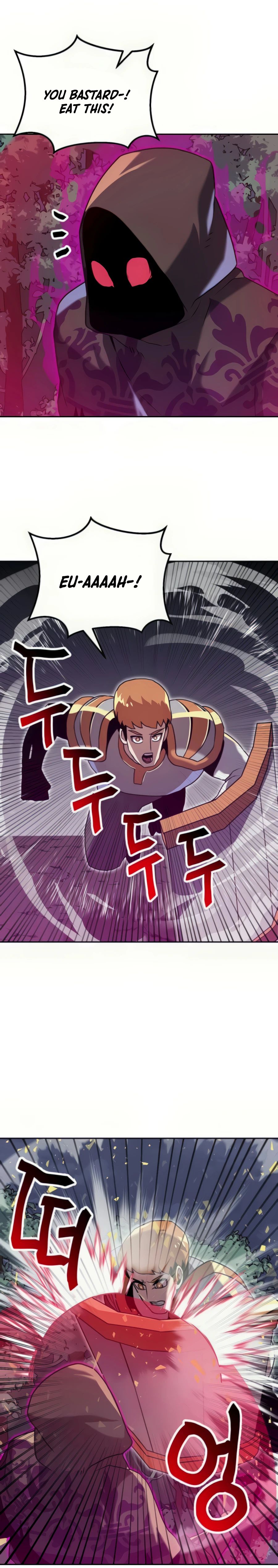 Bug Eater Ch. 5 第13页