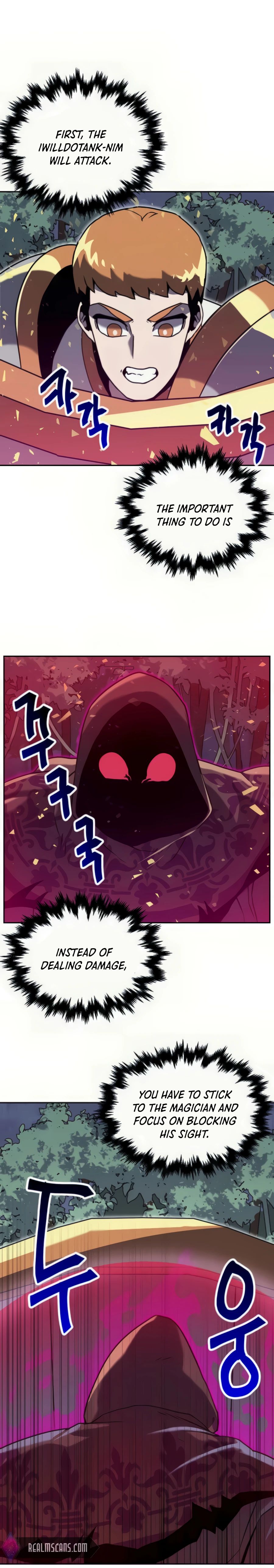 Bug Eater Ch. 5 第14页
